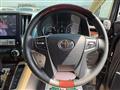 2016 Toyota Alphard G