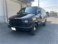 2004 Chevrolet Astro