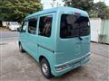 2017 Daihatsu Hijet Cargo