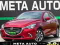 2018 Mazda Demio
