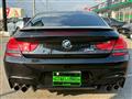 2016 BMW M Model