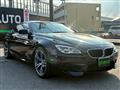 2016 BMW M Model