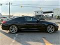 2016 BMW M Model