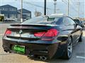 2016 BMW M Model