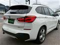 2019 BMW BMW Others