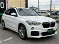 2019 BMW BMW Others