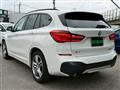 2019 BMW BMW Others