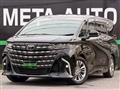 2025 Toyota Alphard G