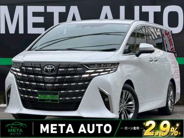 2025 Toyota Alphard G