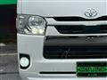 2020 Toyota Hiace Van