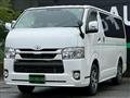 2020 Toyota Hiace Van