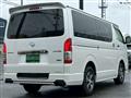 2020 Toyota Hiace Van
