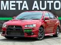 2016 Mitsubishi Lancer Evolution