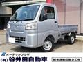 2025 Daihatsu Hijet Truck