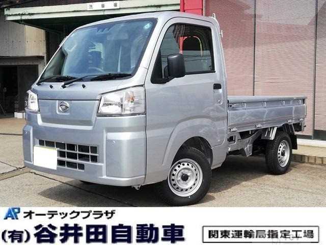 2025 Daihatsu Hijet Truck