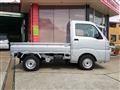 2025 Daihatsu Hijet Truck