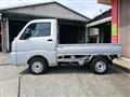 2025 Daihatsu Hijet Truck