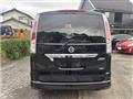 2011 Nissan Serena