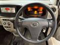 2013 Daihatsu Mira