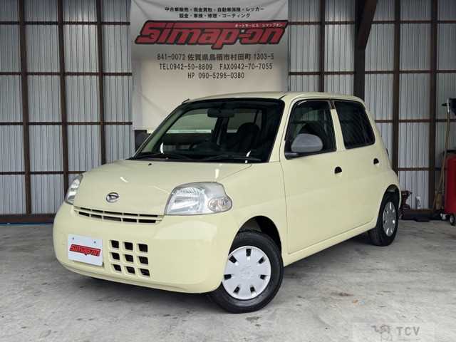2009 Daihatsu Esse