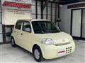 2009 Daihatsu Esse