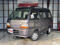 1994 Honda Street
