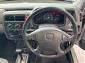 1997 Honda Logo