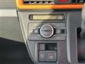 2025 Daihatsu Tanto