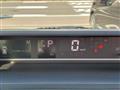 2025 Daihatsu Tanto