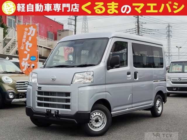 2026 Daihatsu Hijet Cargo