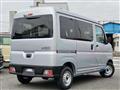 2026 Daihatsu Hijet Cargo