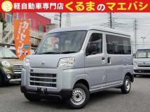 2026 Daihatsu Hijet Cargo