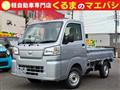 2026 Daihatsu Hijet Truck