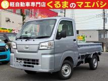 2026 Daihatsu Hijet Truck
