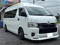 2025 Toyota Hiace Commuter