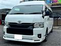 2025 Toyota Hiace Commuter