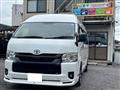 2025 Toyota Hiace Commuter