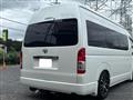 2025 Toyota Hiace Commuter