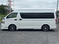 2025 Toyota Hiace Commuter