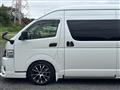 2025 Toyota Hiace Commuter