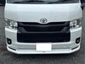 2025 Toyota Hiace Commuter