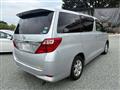 2012 Toyota Alphard G
