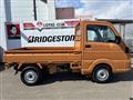 2026 Suzuki Carry Truck