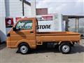 2026 Suzuki Carry Truck