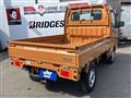 2026 Suzuki Carry Truck
