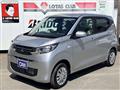 2026 Mitsubishi eK Wagon