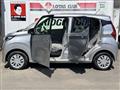 2026 Mitsubishi eK Wagon