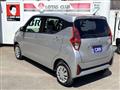 2026 Mitsubishi eK Wagon