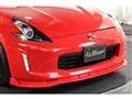 2010 Nissan Fairlady Z
