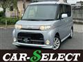 2013 Daihatsu Tanto Custom